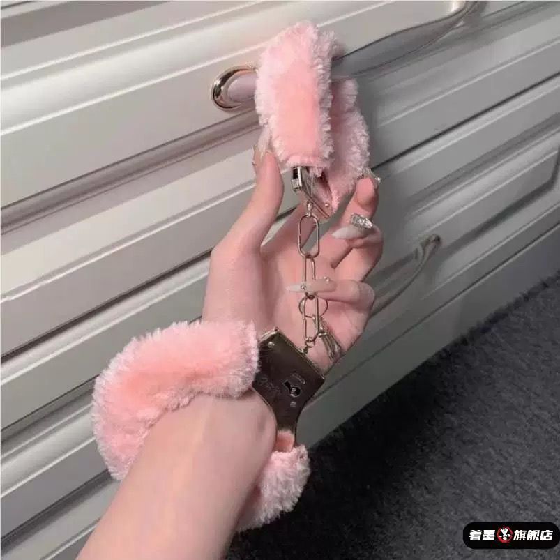 Fur Love Cuffs