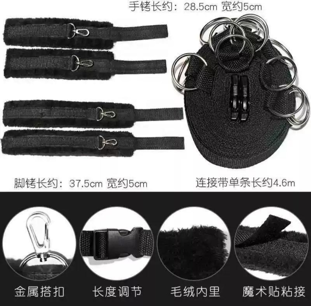 Semi discreet bondage set