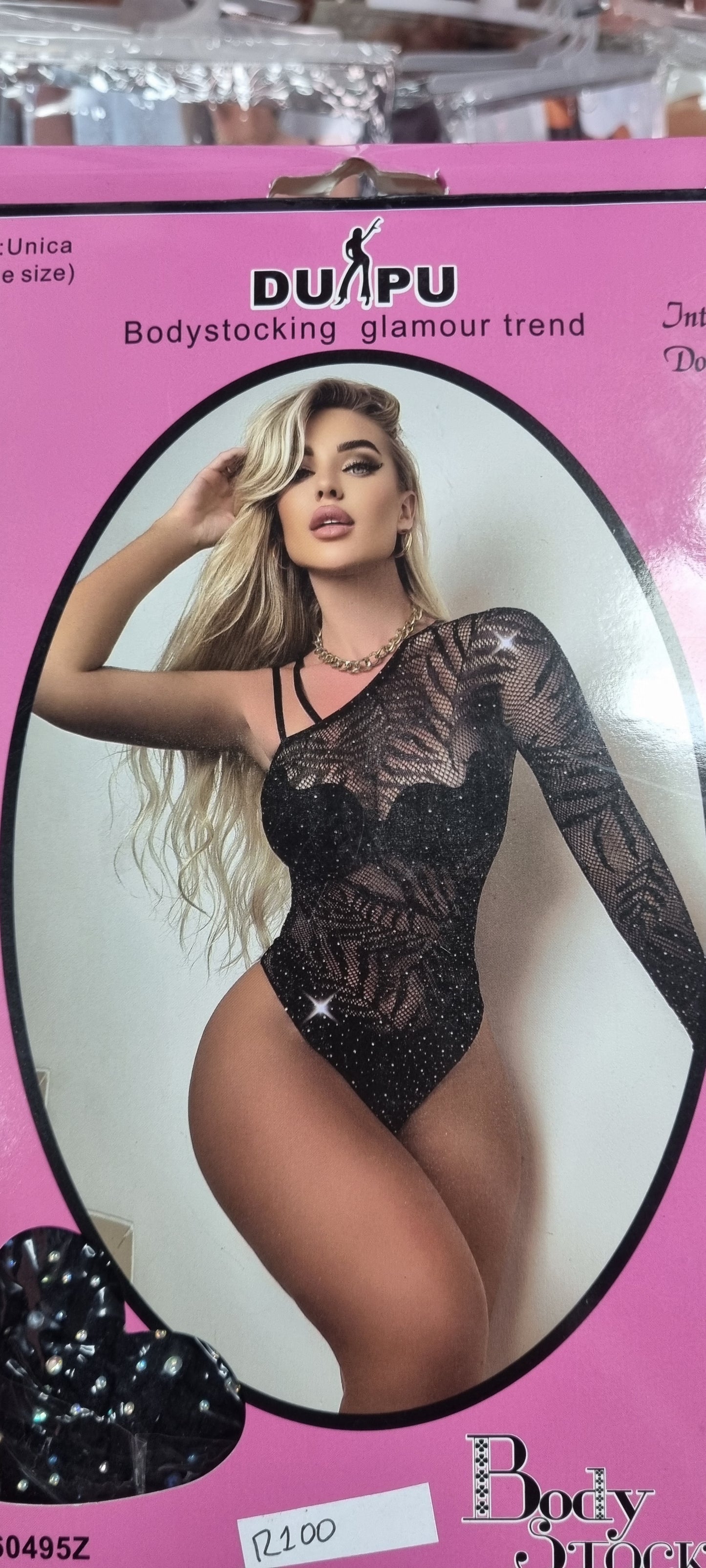 Various Bodystockings