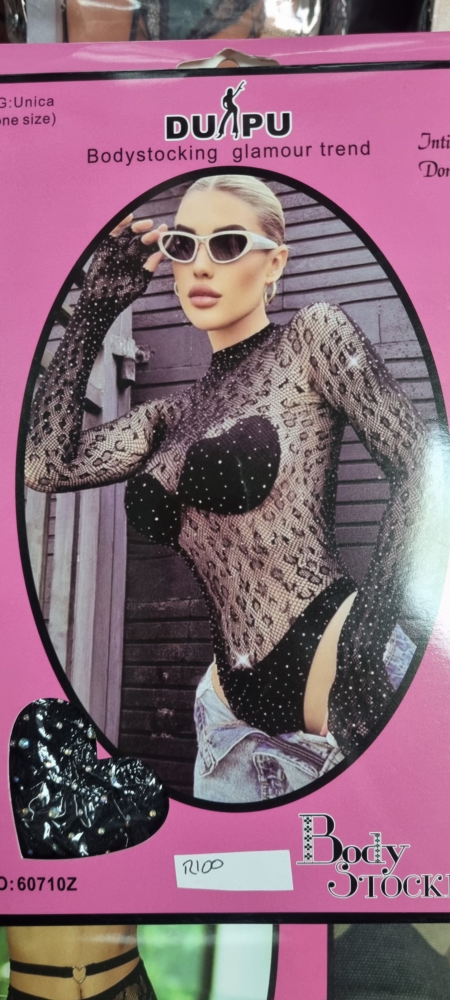 Various Bodystockings