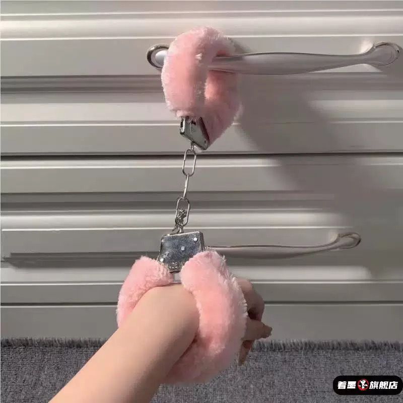 Fur Love Cuffs