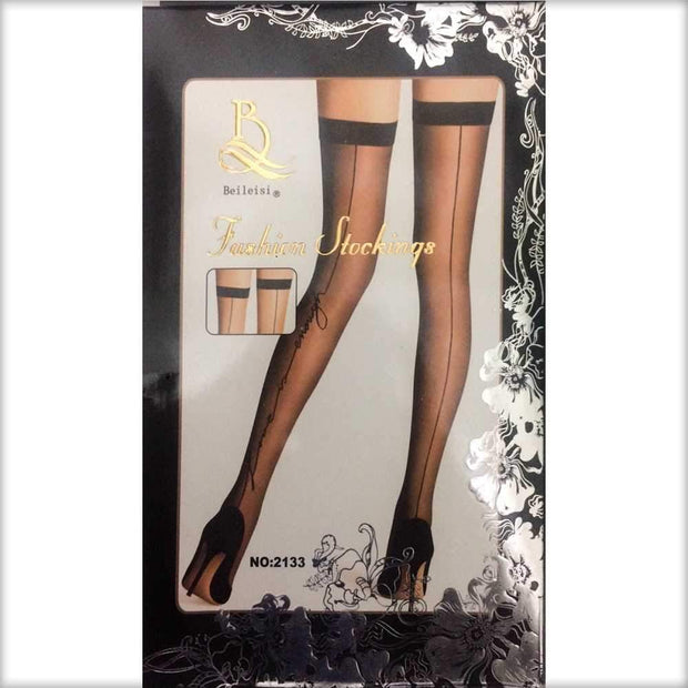 Love is enough Stocking