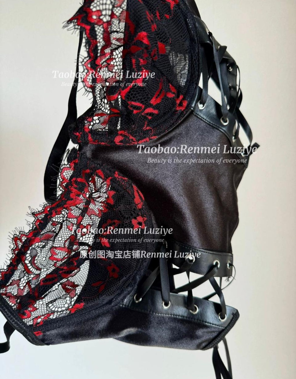 2pc pu leather and lace Lingerie set