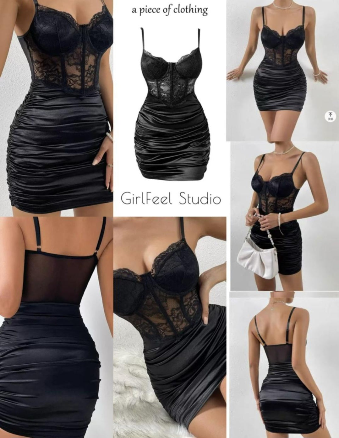 Satin and lace bodycon dress