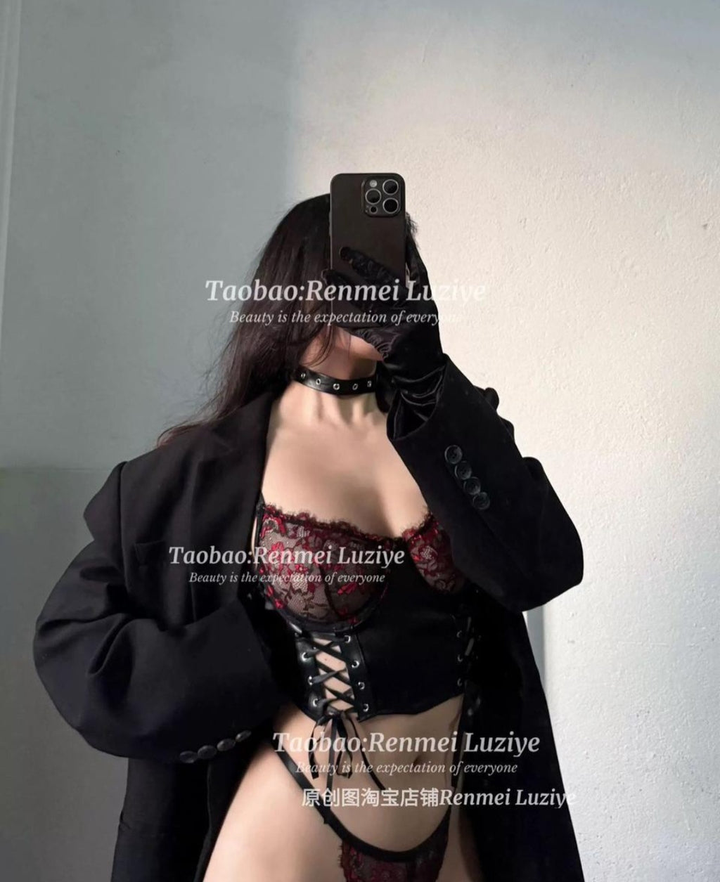 2pc pu leather and lace Lingerie set